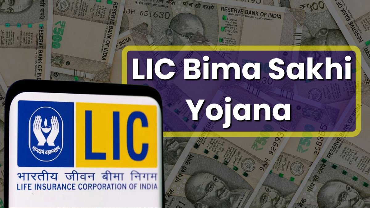 LIC Bima Sakhi Yojana